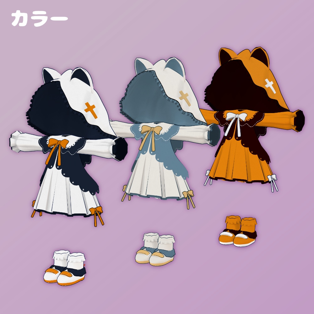 ふりふりふーど【がぶ専用】