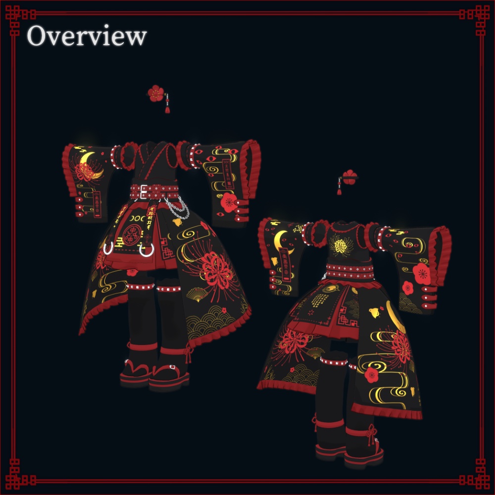 あやかしナイト