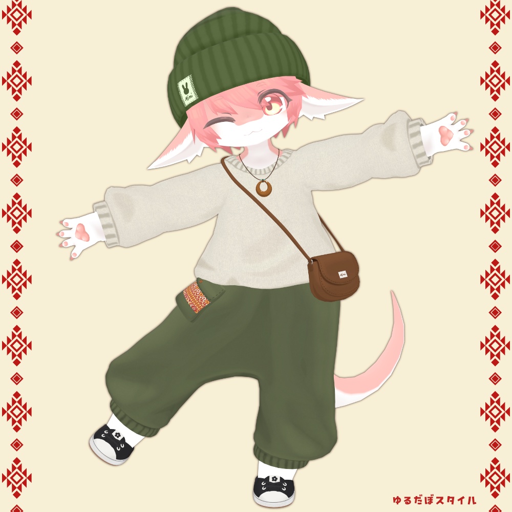 ゆるだぼスタイル【まめふれんず・ひかるん・リュッカ】