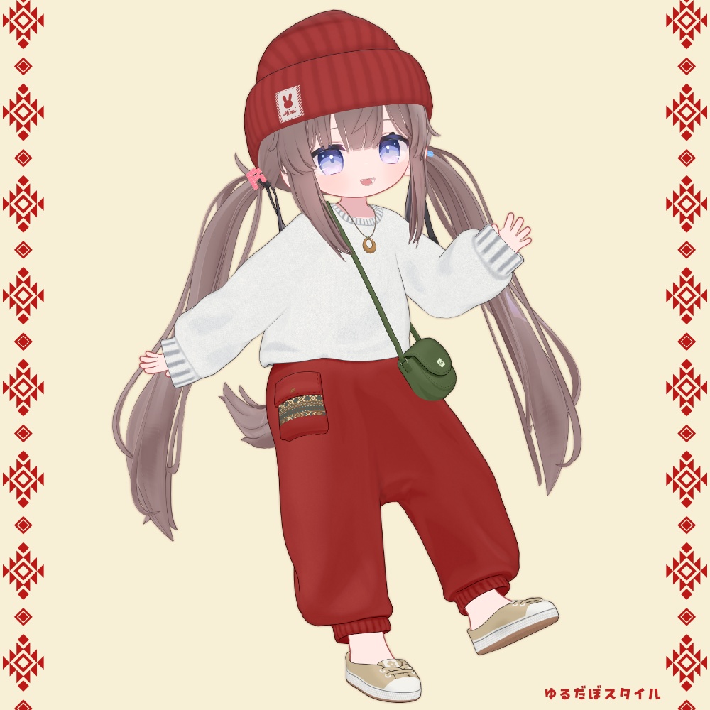 ゆるだぼスタイル【まめふれんず・ひかるん】