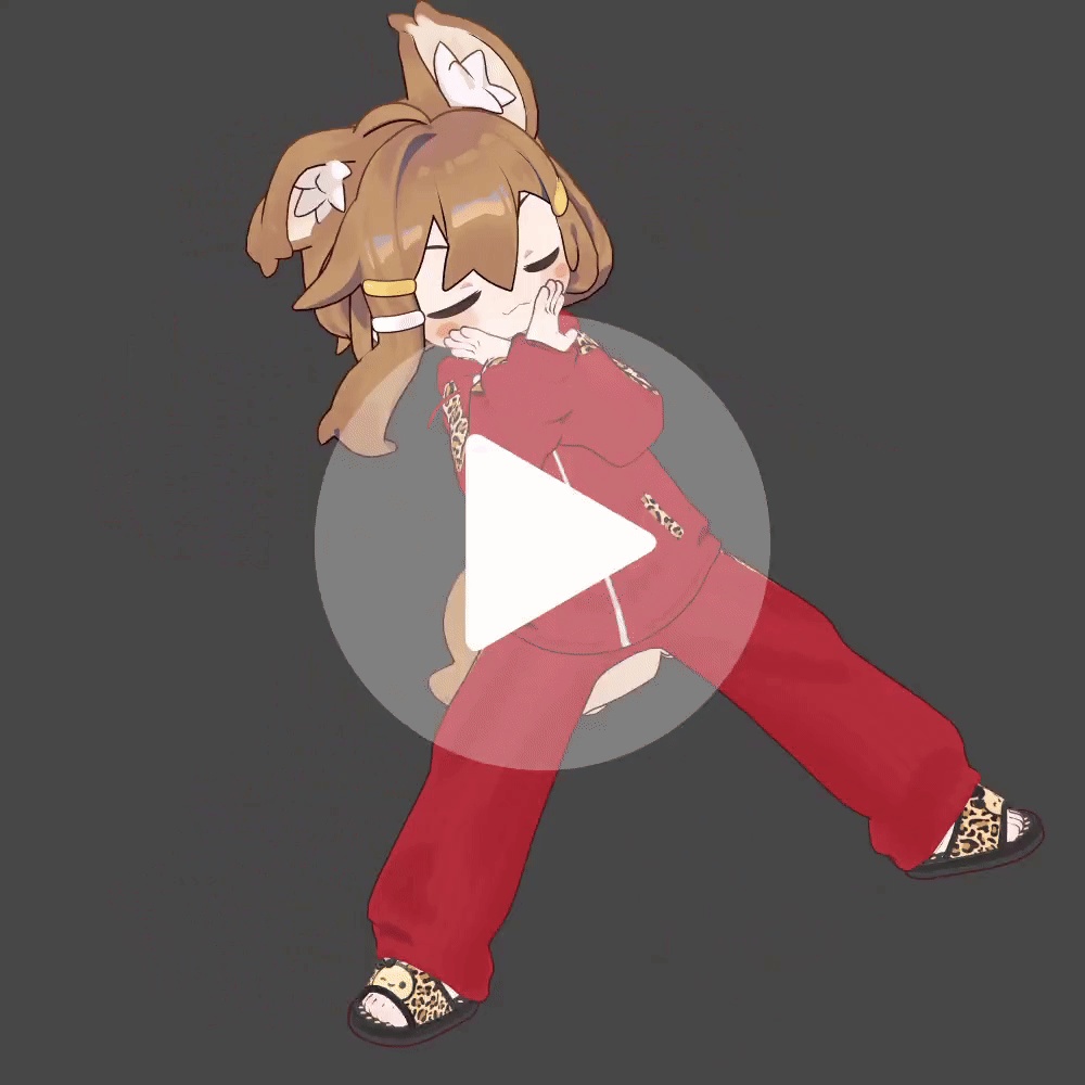 横揺れダンスアニメーション