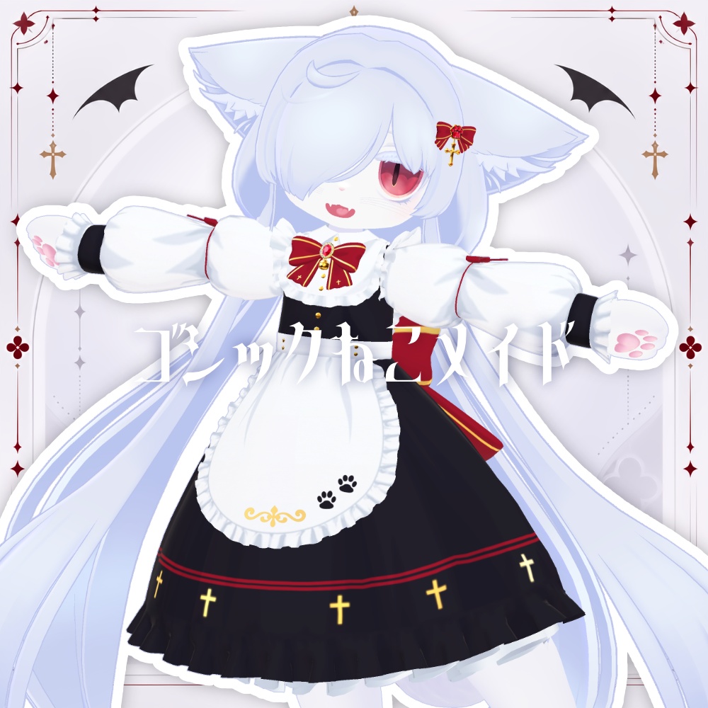 ゴシックねこメイド【カルキアRe・キプフェル用】