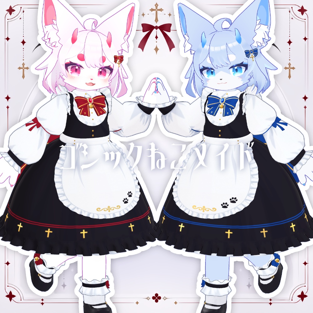 ゴシックねこメイド【複数アバター対応】