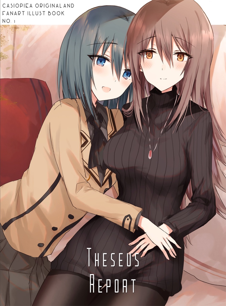 C98(エアコミケ)新刊セット