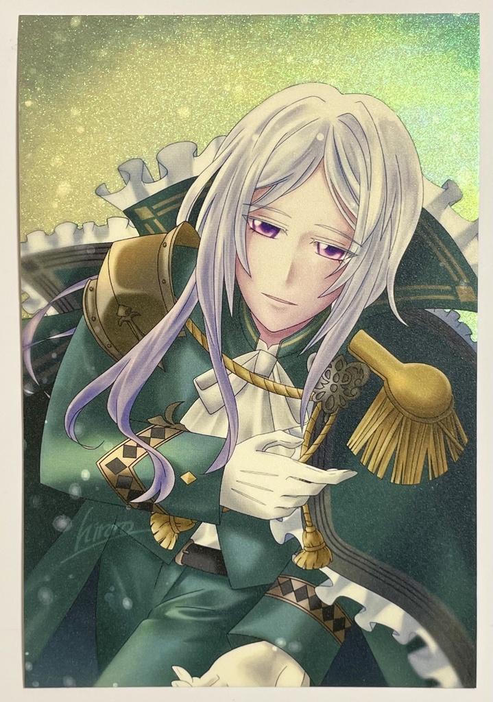 ポストカード（アレクサンドル）