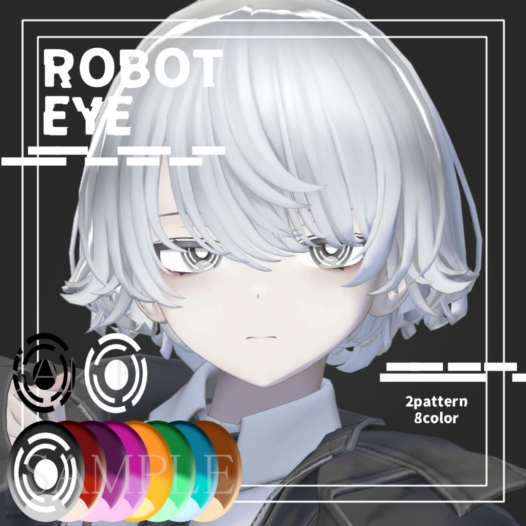 SALE中【動く】ROBOT EYE TEXTURE 【Menno対応】