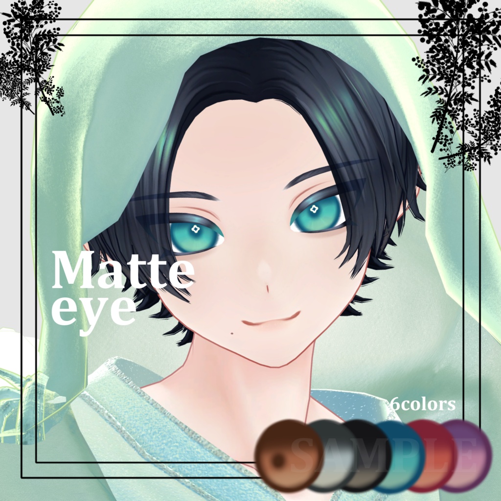 Matte eye texture【千景対応】