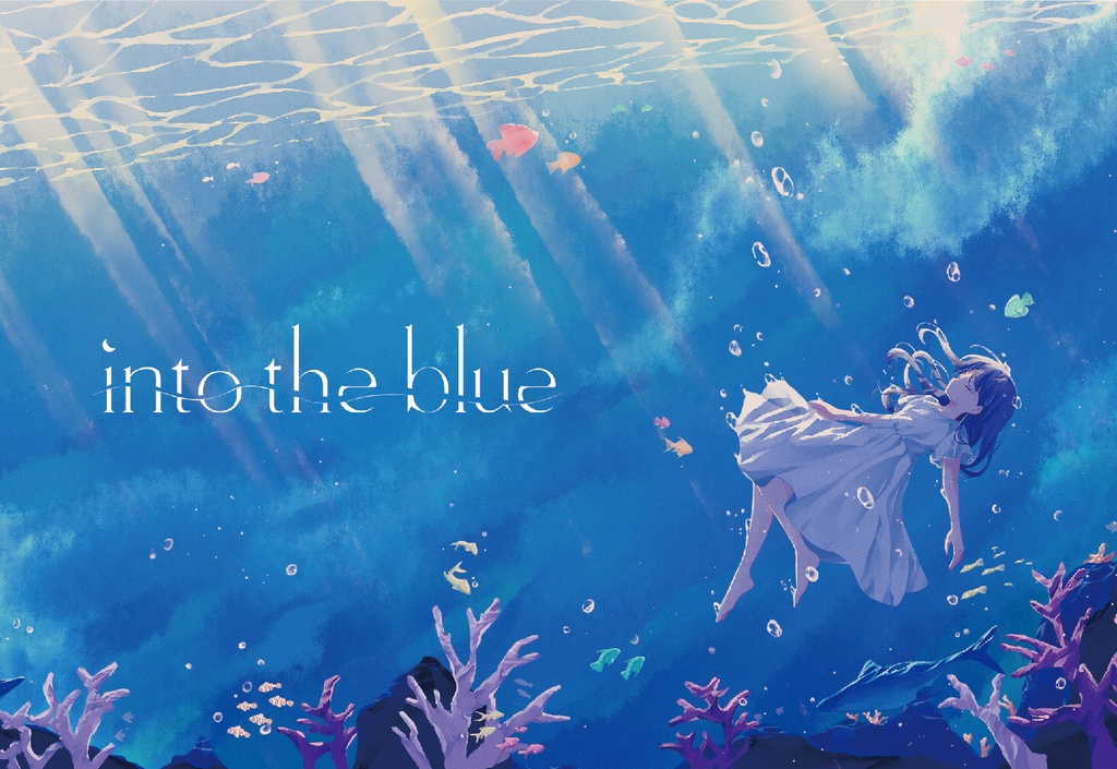 クリアポストカード(into the blue)