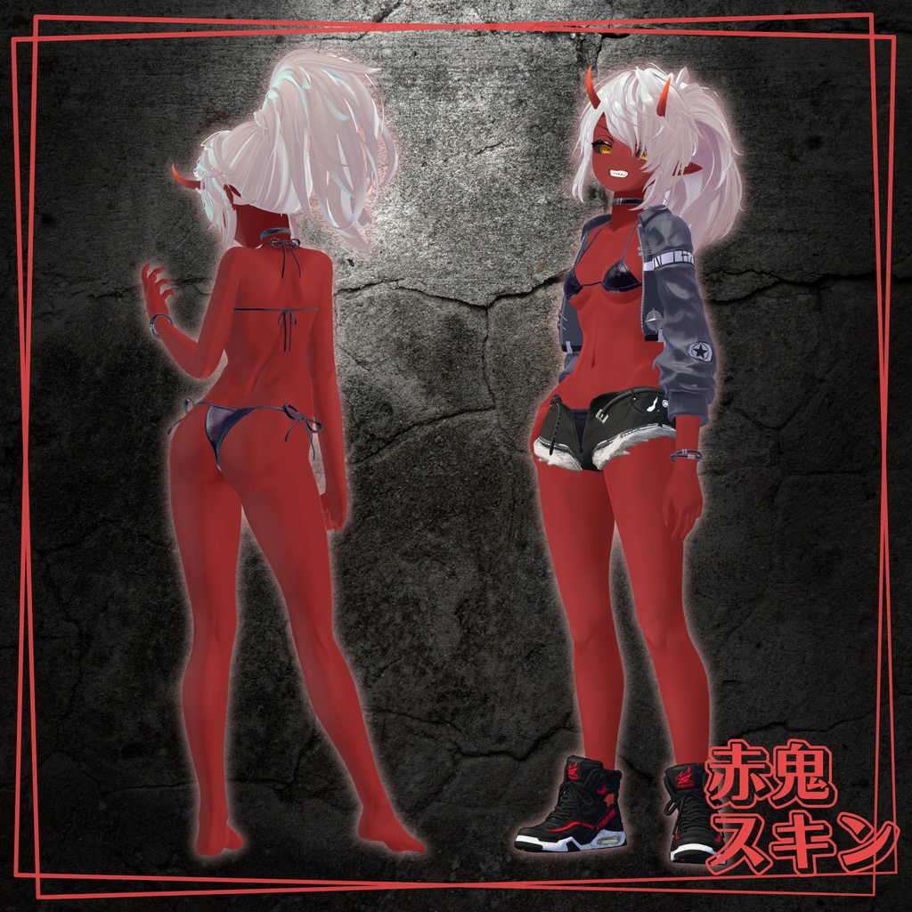 🔴しなの 赤鬼スキン for shinano 🔴