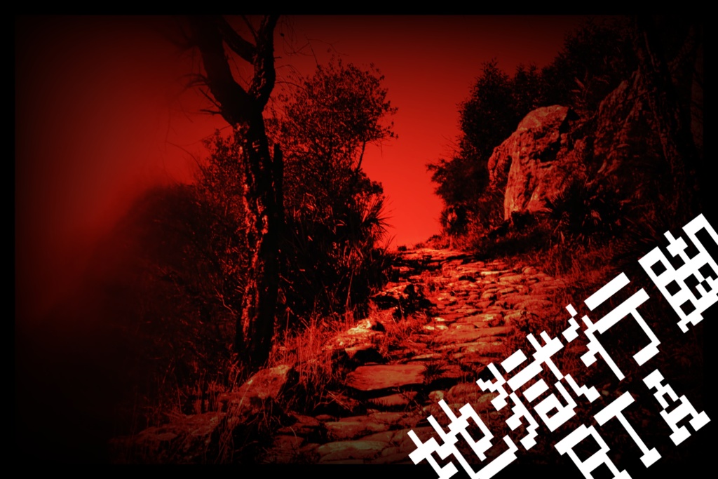 【CoC】死刑×RTAシナリオ集 SPLL:E108224