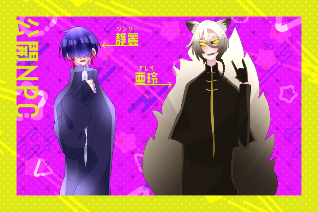 【CoC】一吸之狩【秘匿2PL】SPLL:E194238