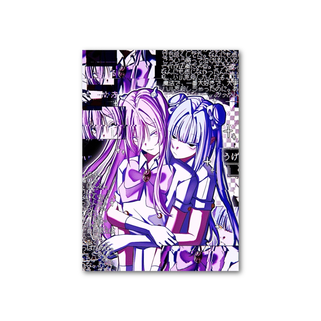 【ルナティカマジカル】フォト風カード