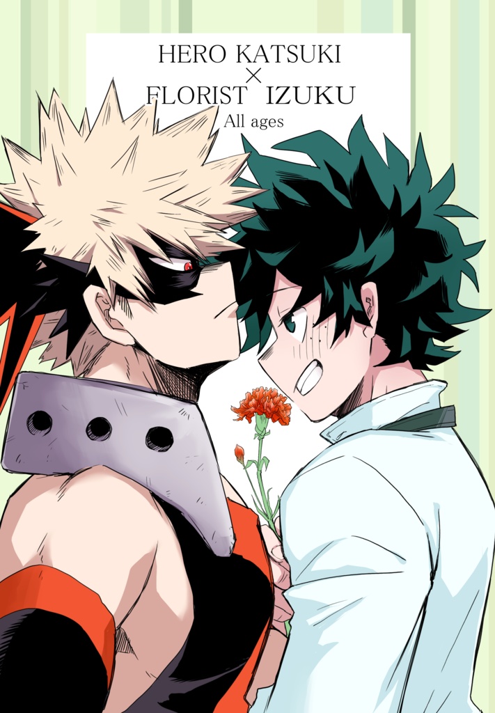 HERO KATSUKI × FLORIST IZUKU