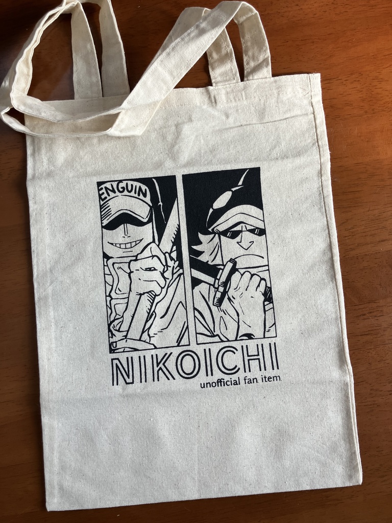 ニコイチトートバッグ