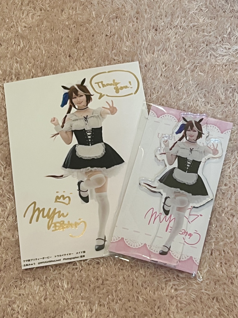 トウカイテイオー(メイド)アクリルスタンド