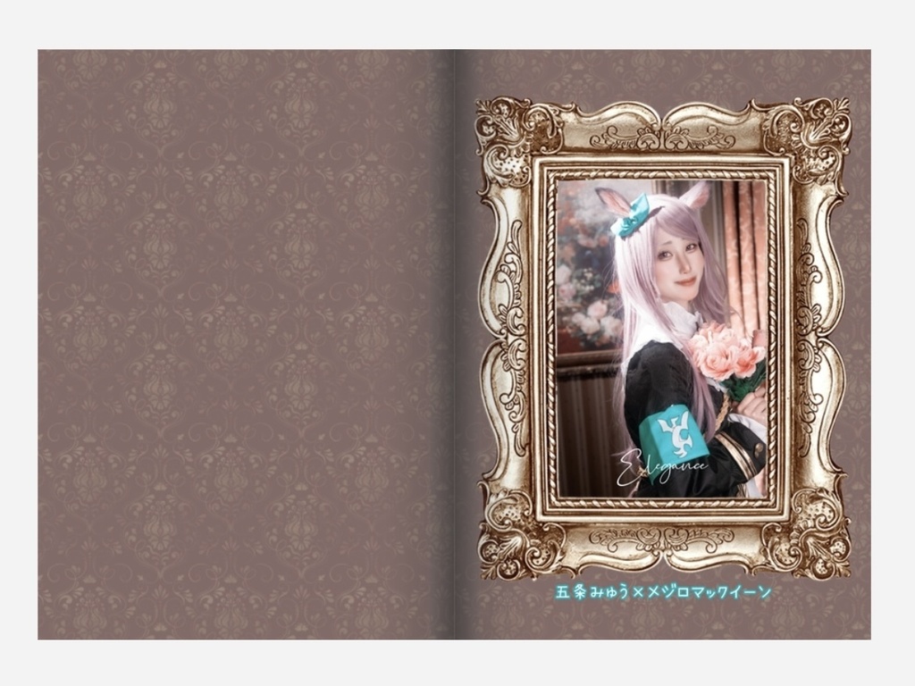 写真集「Elegance」