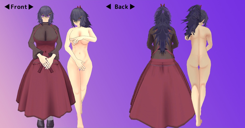 【オリジナル3Ðモデル】---Nean---「ネアン」