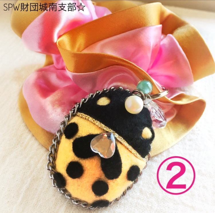 ジョジョの奇妙な冒険「キーホルダーにもなるジョルノの幸せシュシュ」