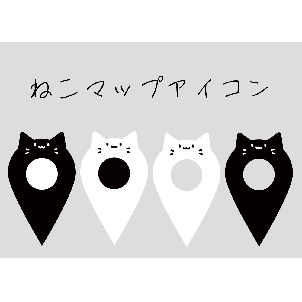ココフォリア部屋素材　ねこマップアイコン