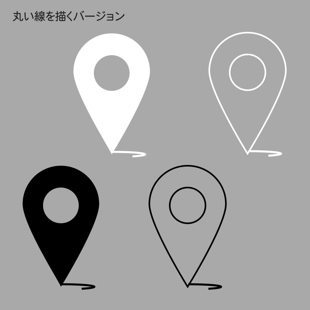 ココフォリア部屋素材 動くピンアイコン【APNG】