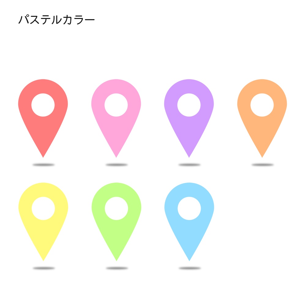 ココフォリア部屋素材 動くピンアイコン【APNG】