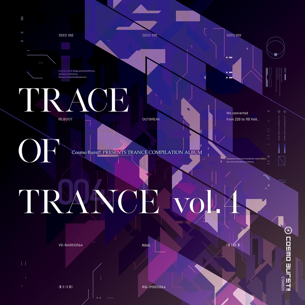 【CD現品配送】TRACE OF TRANCE vol.4