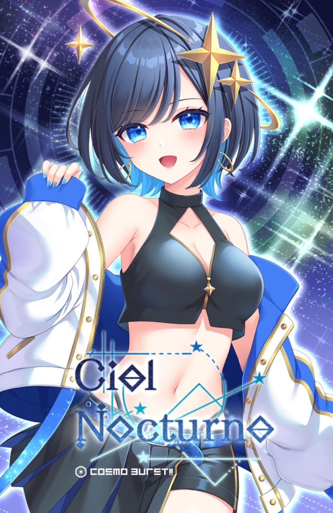 Ciel Nocturne