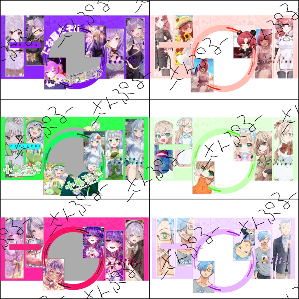 【IRIAM素材】アイコンリング&IRIAMヘッダーセット