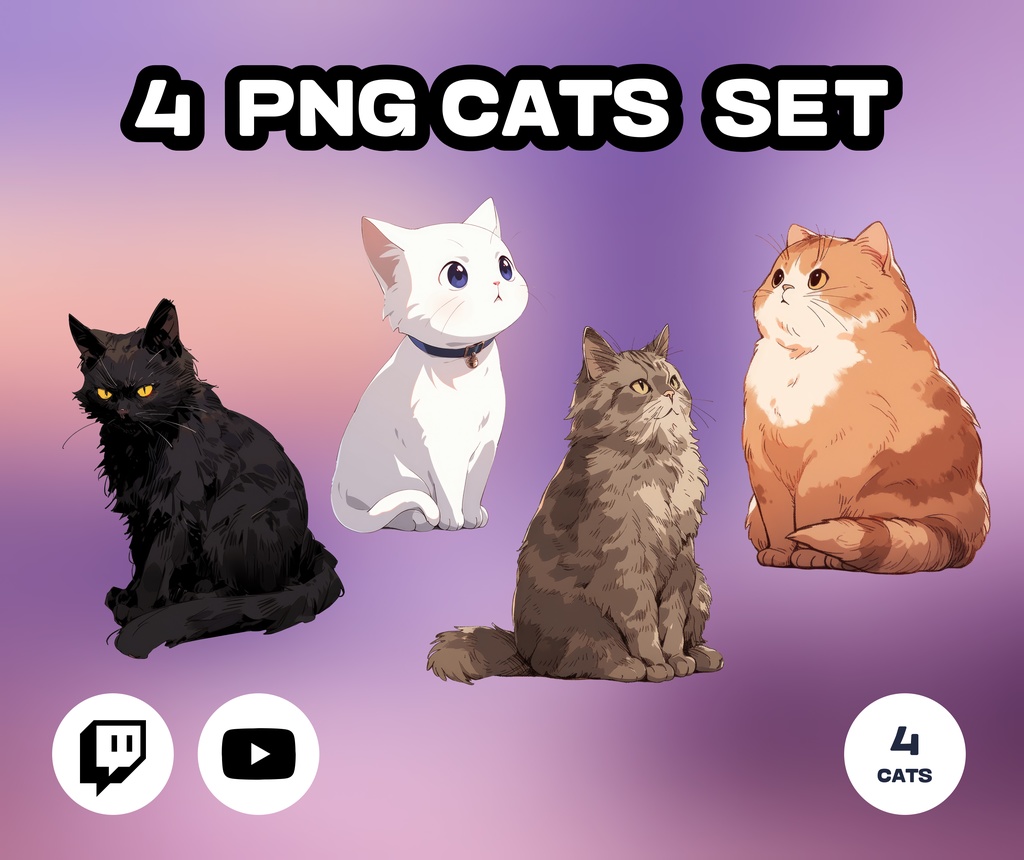 4 PNG Vtuber Cats Set / 4 PNG Vtuber 猫セット