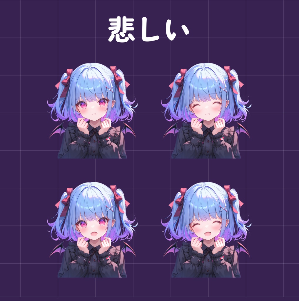 かわいい吸血鬼 PNGtuber 女の子 / Cute Vampire PNGtuber Girl