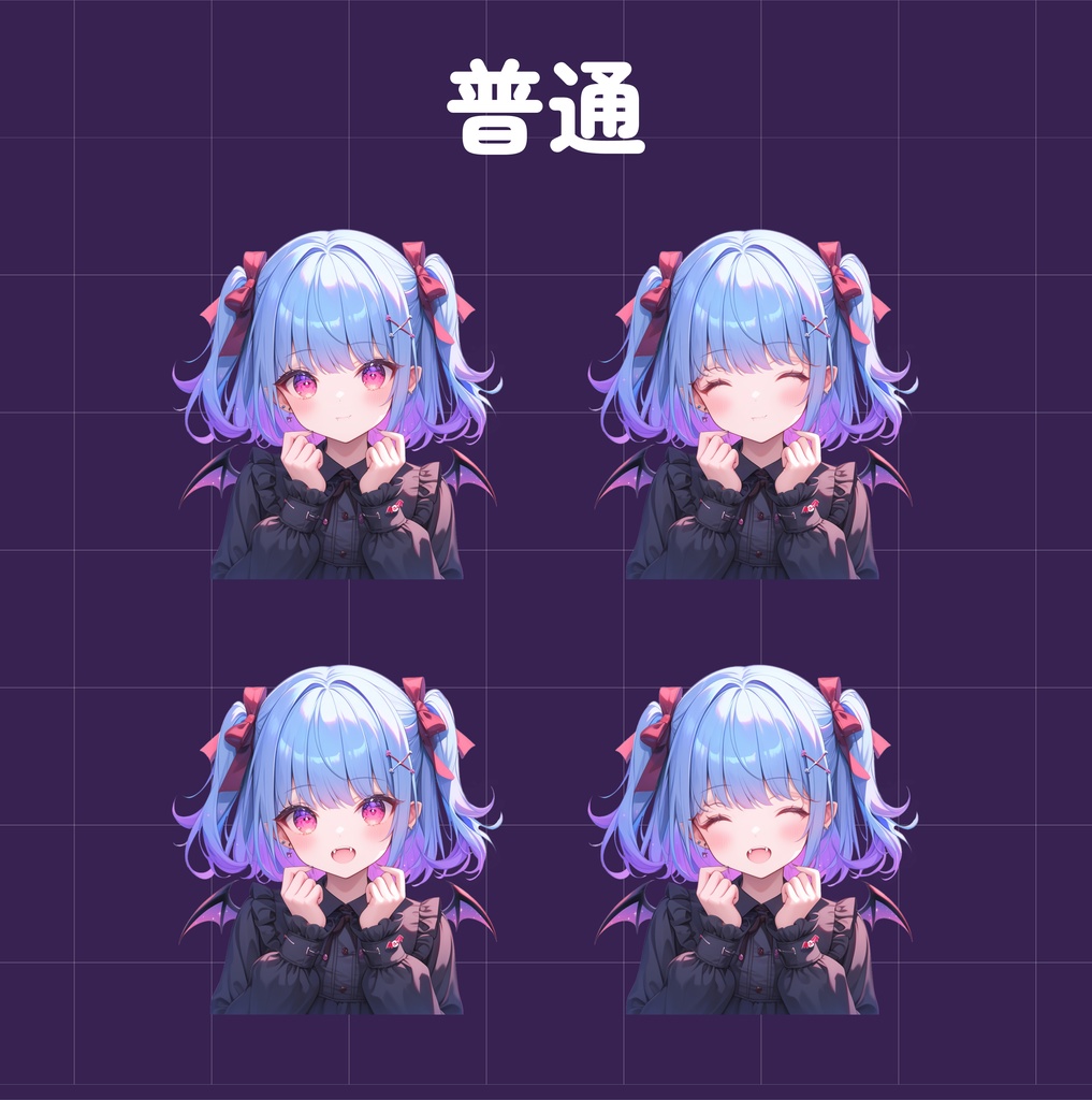 かわいい吸血鬼 PNGtuber 女の子 / Cute Vampire PNGtuber Girl