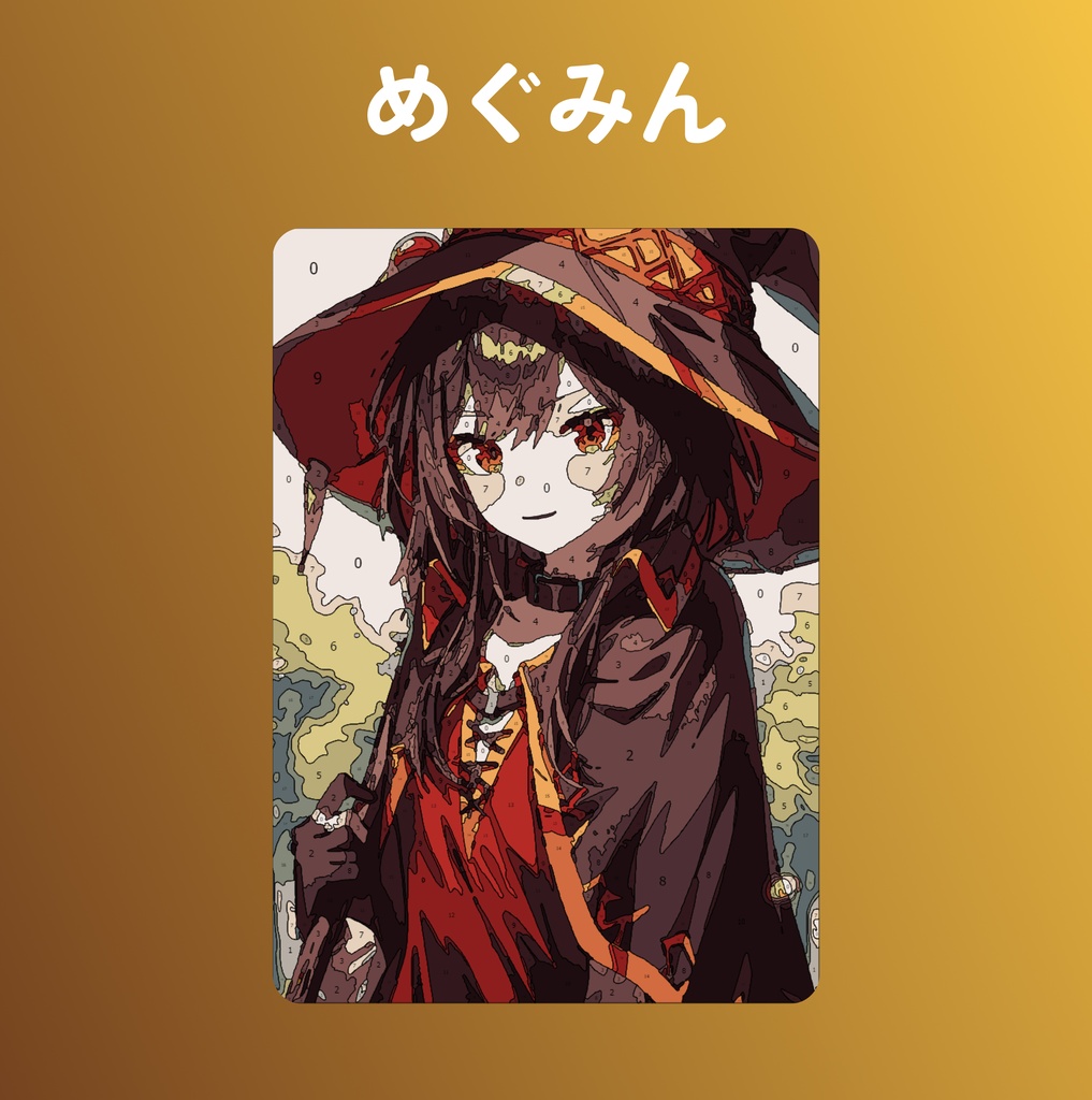 これいい商品です。神の法の悪魔さん天使「絵画」A4サイズ