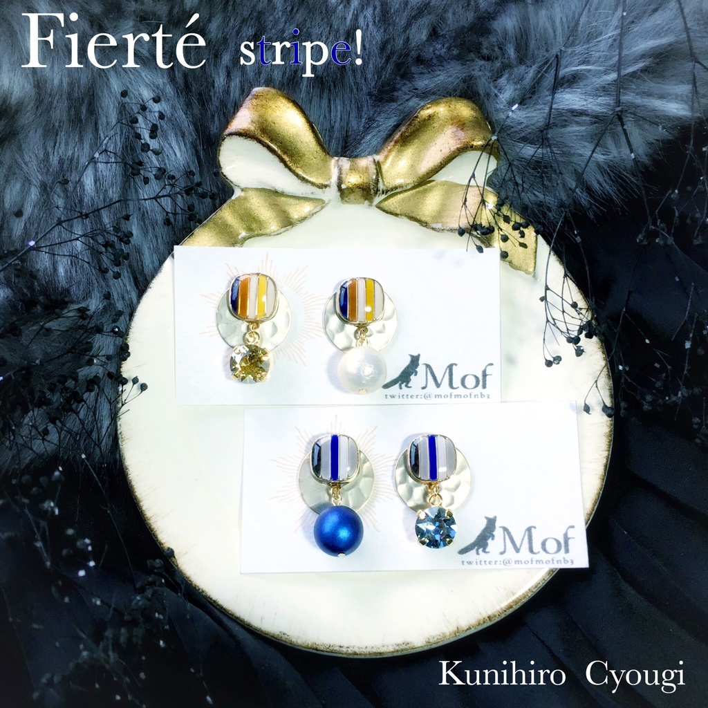 Fierté イヤーアクセサリー