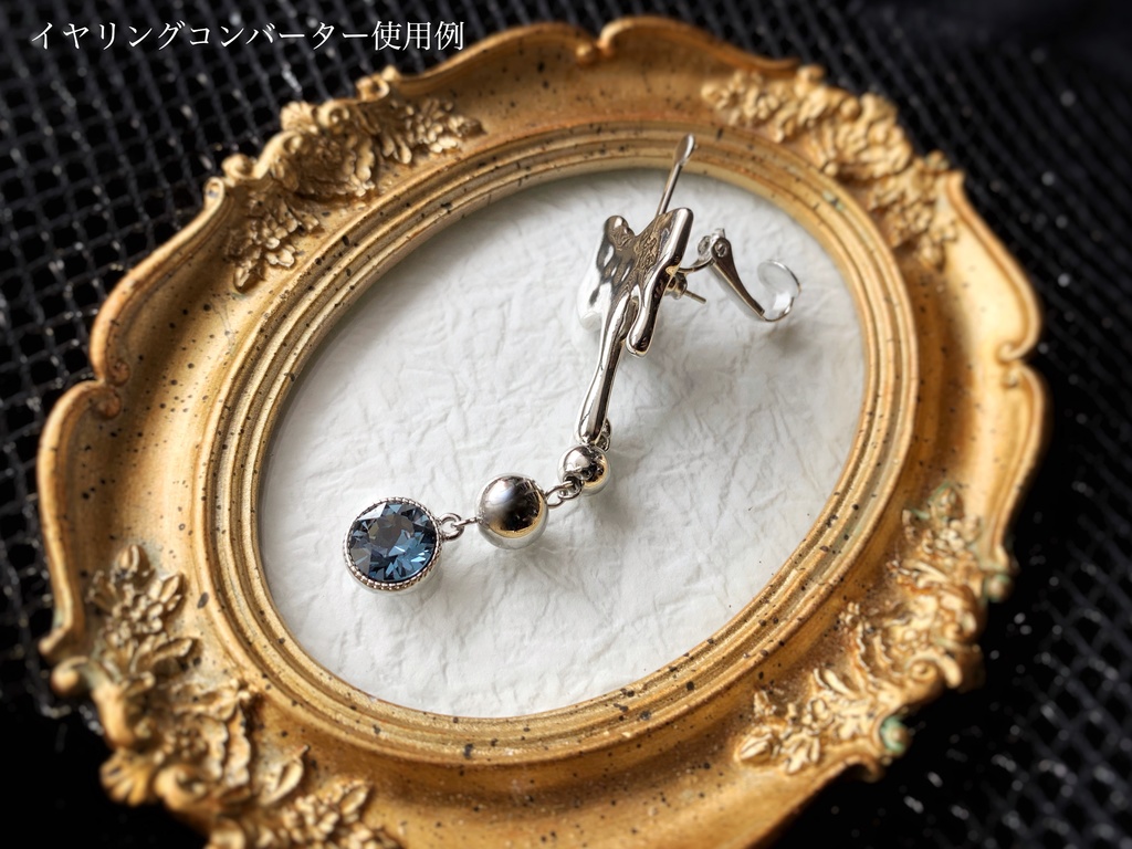 【第五人格】リッパー イヤーアクセサリー