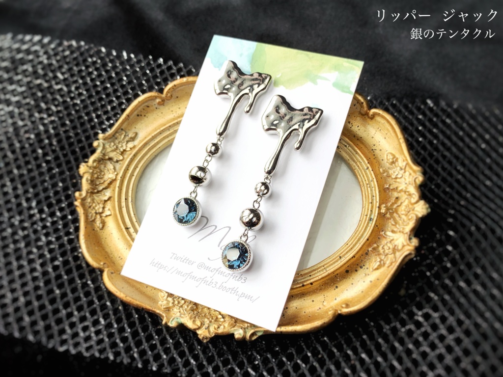 【第五人格】リッパー イヤーアクセサリー