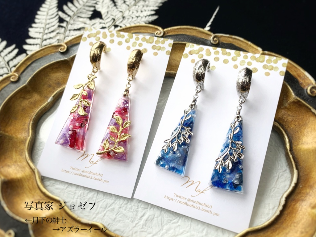 【第五人格】写真家 ジョゼフ イヤーアクセサリー