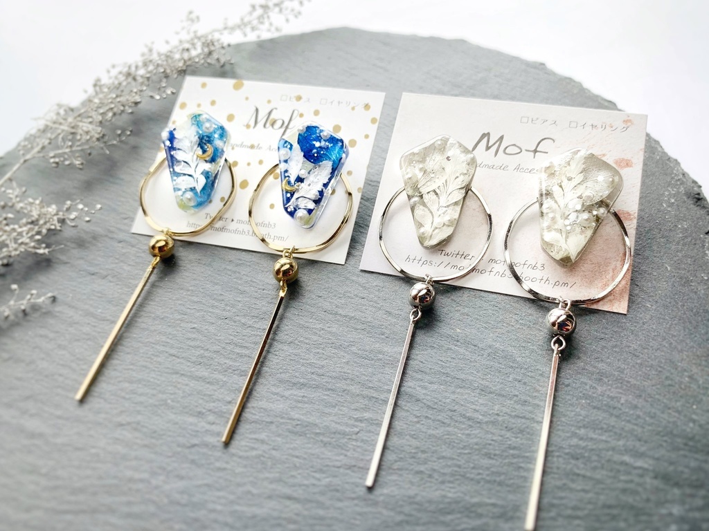 【第五人格】納棺師イソップ・カール イヤーアクセサリー