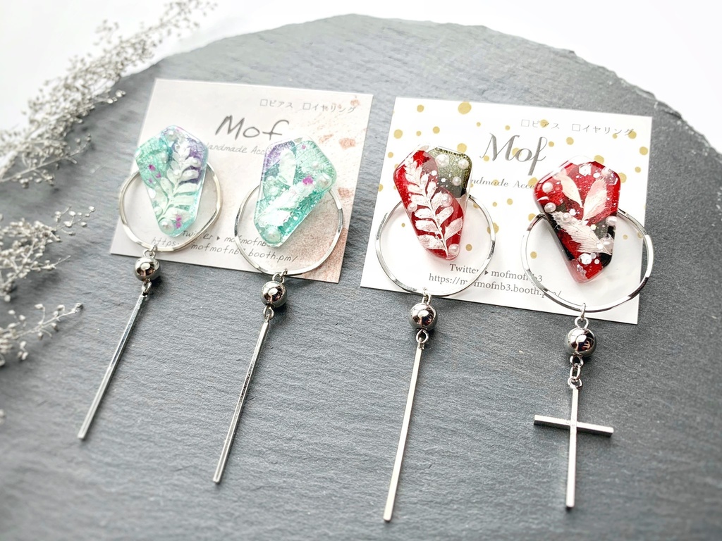 【第五人格】納棺師イソップ・カール イヤーアクセサリー