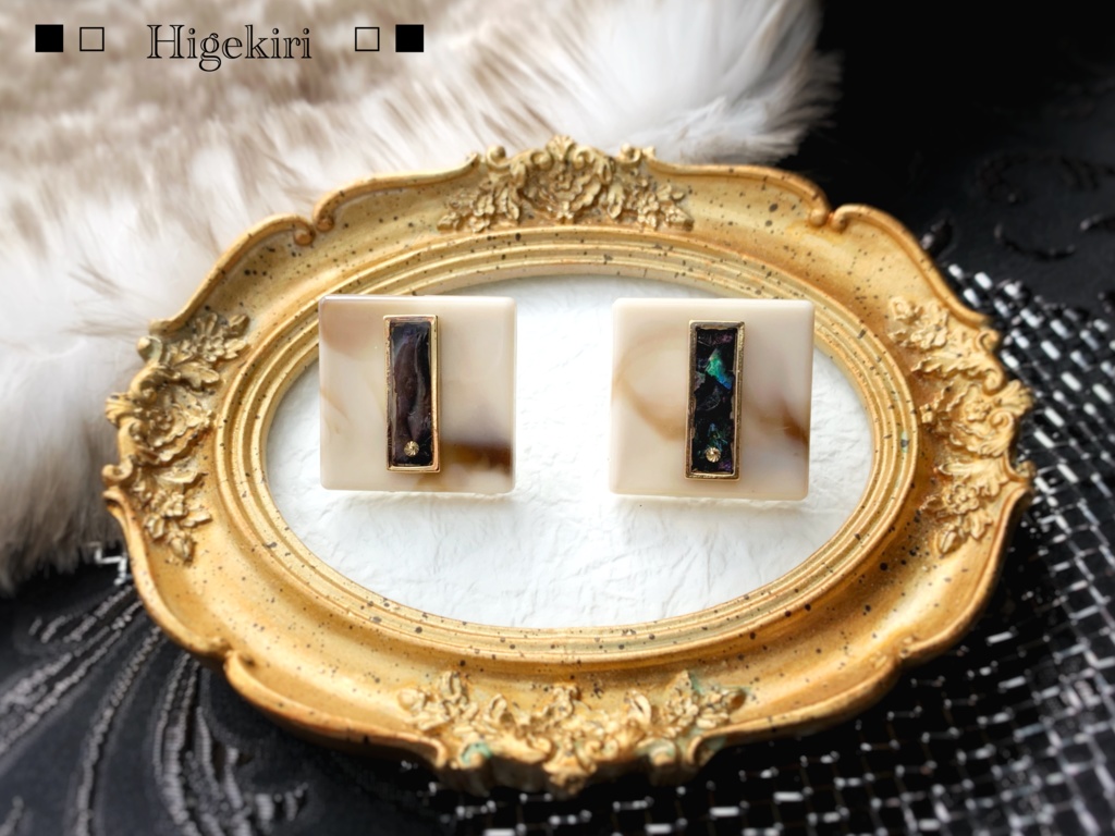 源氏・御手杵 スクエアシェルのイヤリング・ピアス