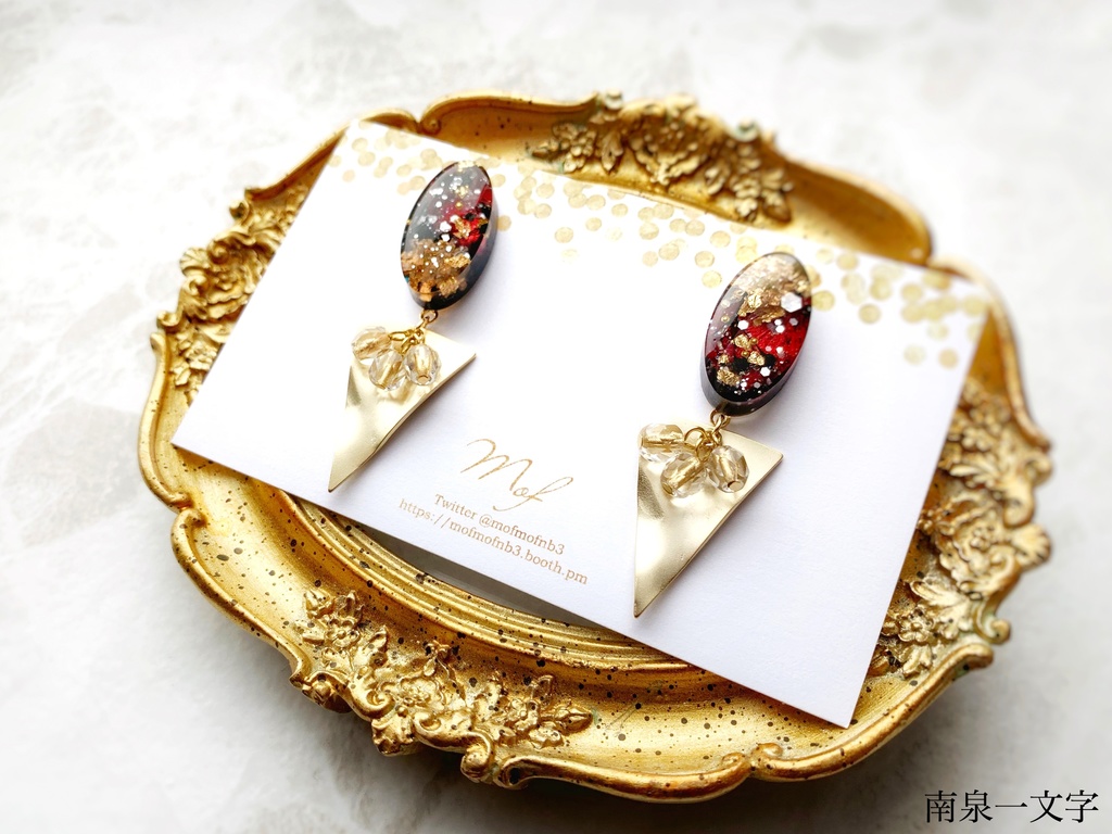 【とうらぶ】オーバルシリーズ イヤリング・ピアス