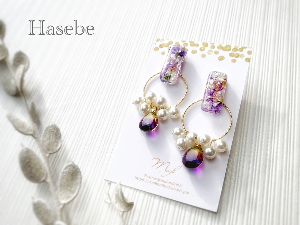 【とうらぶ】スイングシリーズイヤリング・ピアス