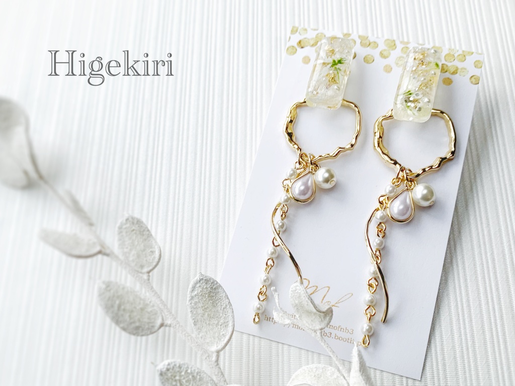 【とうらぶ】スイングシリーズイヤリング・ピアス