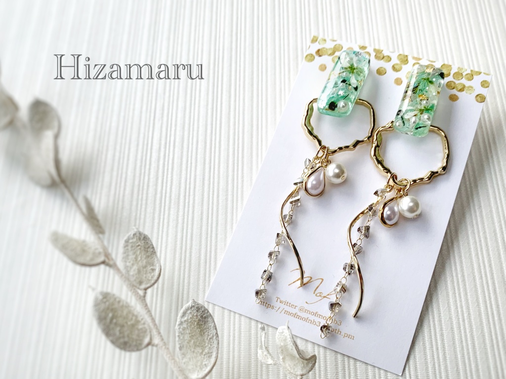 【とうらぶ】スイングシリーズイヤリング・ピアス