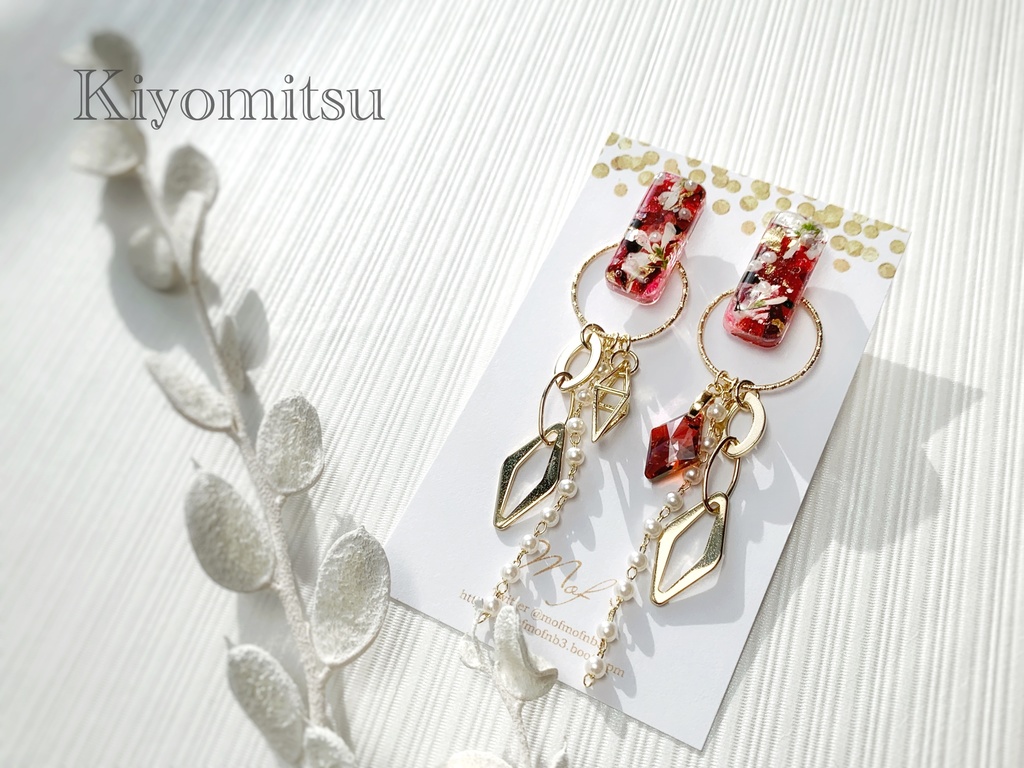 【とうらぶ】スイングシリーズイヤリング・ピアス