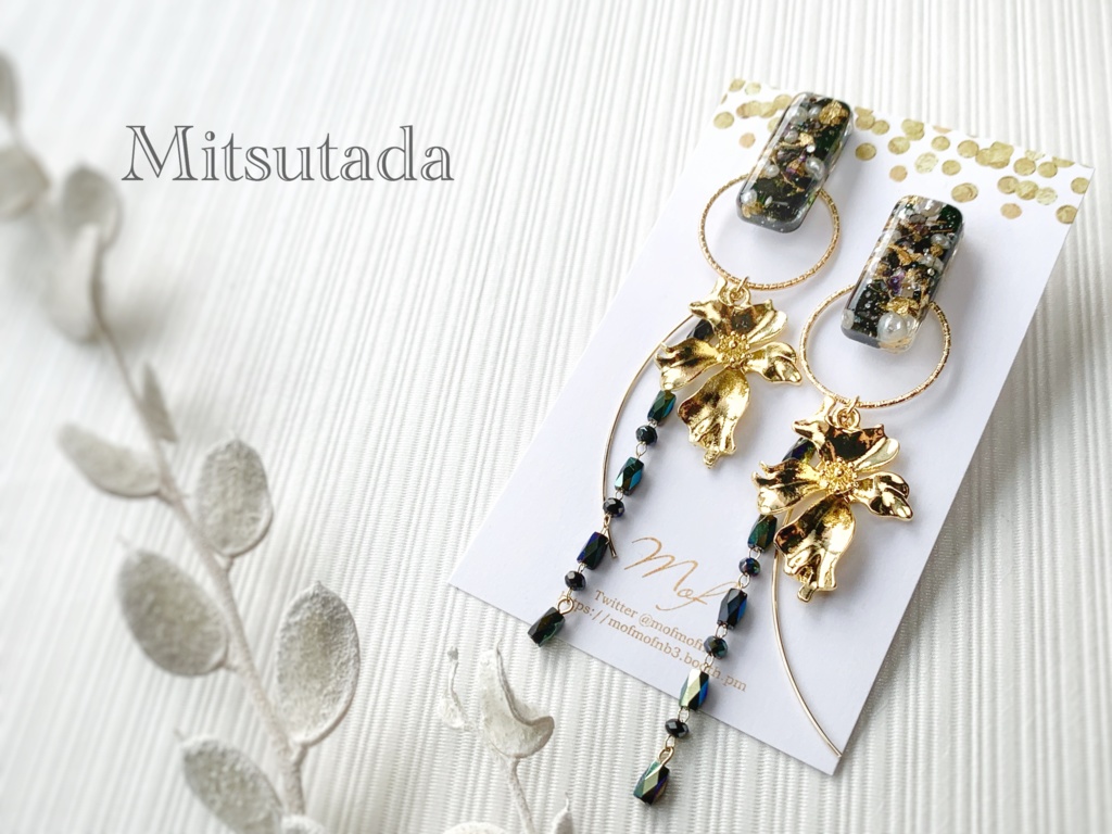 【とうらぶ】スイングシリーズイヤリング・ピアス