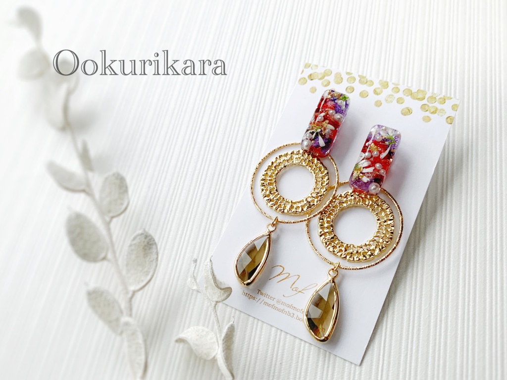 【とうらぶ】スイングシリーズイヤリング・ピアス