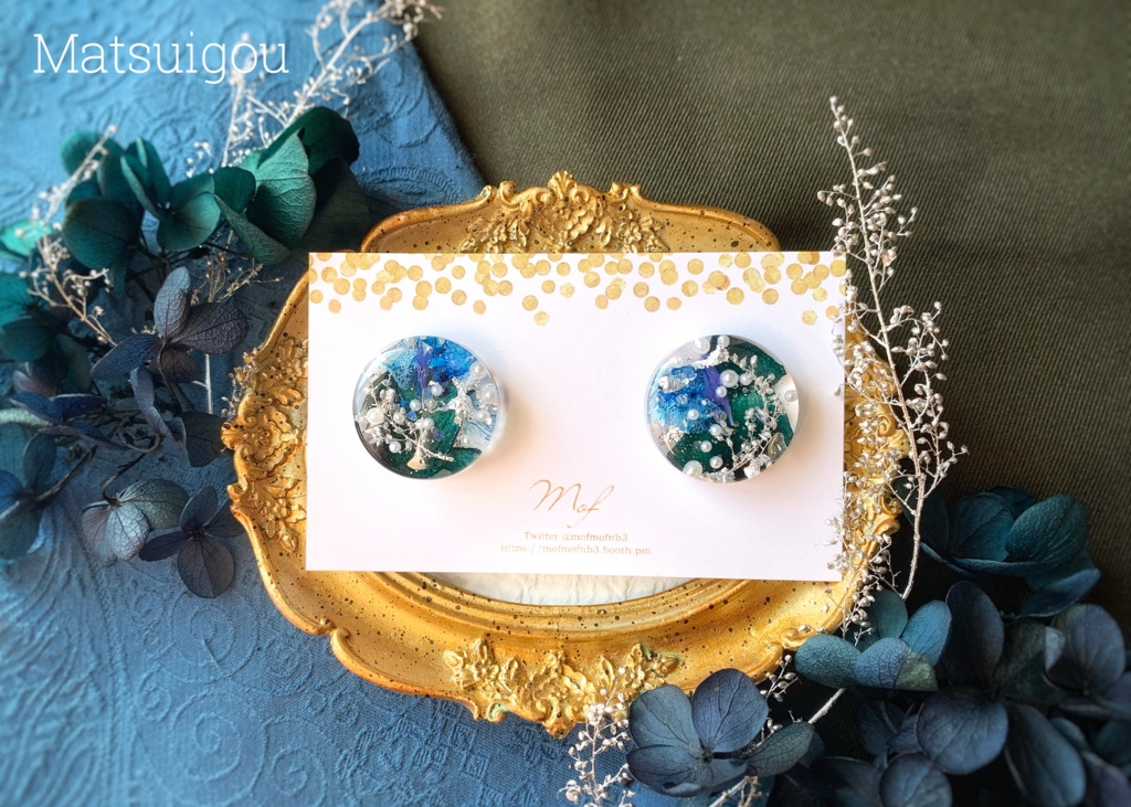 【とうらぶ】松井江　深緑の耳飾り