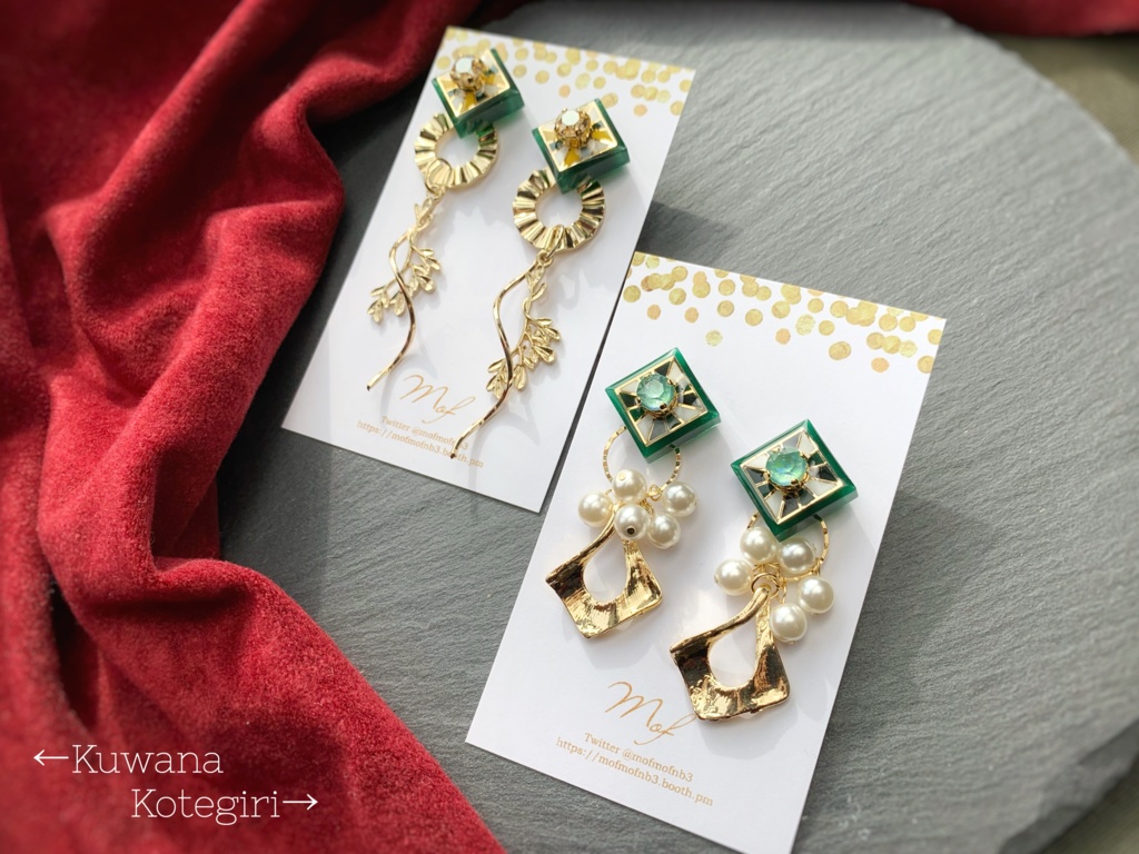 【とうらぶ】江 エンブレムシリーズ イヤリング・ピアス