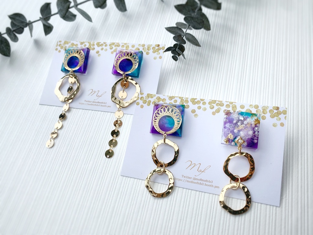 探鉱者ノートン・キャンベル 魂を導く者シリーズ