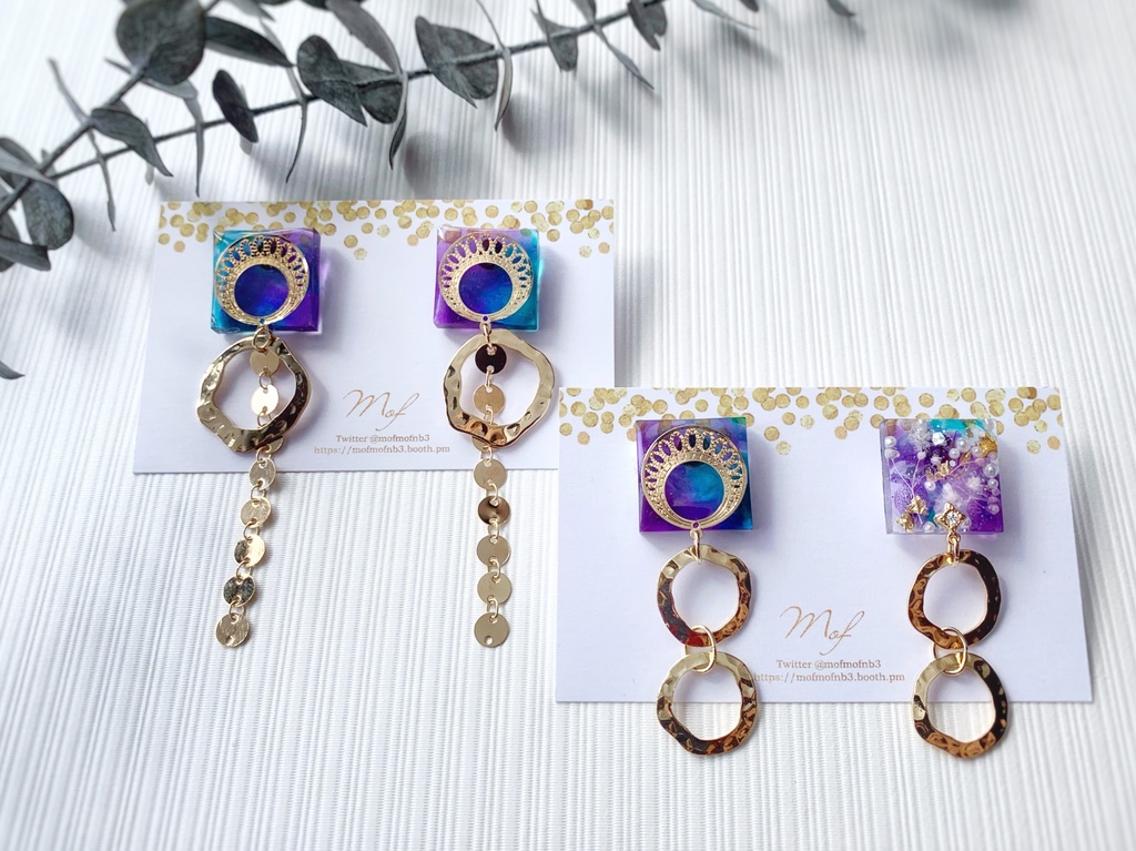 探鉱者ノートン・キャンベル 魂を導く者シリーズ